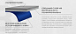 Труба Байкал Eco 110х2,2 мм. Длина 3 метра